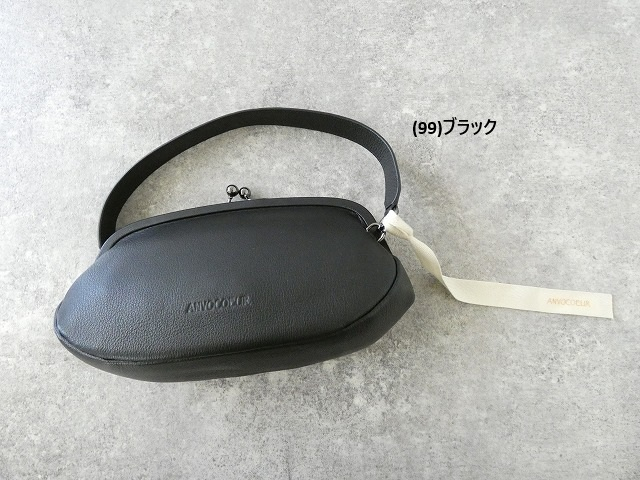 ANVOCOEUR(アンヴォクール) ミドルモア2WAYがま口バッグの商品画像13