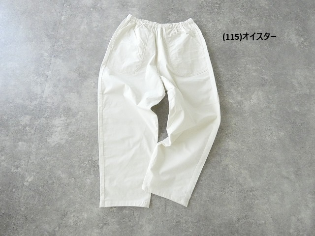 DANTON(ダントン) 28Wストレッチコーデュロイイージーパンツの商品画像10