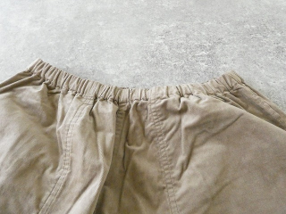 DANTON(ダントン) 28Wストレッチコーデュロイイージーパンツの商品画像26