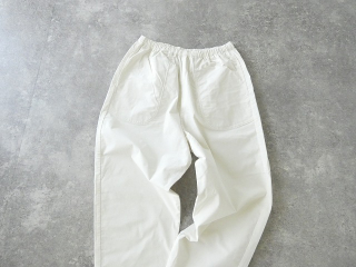DANTON(ダントン) 28Wストレッチコーデュロイイージーパンツの商品画像35