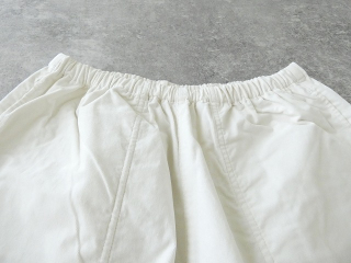 DANTON(ダントン) 28Wストレッチコーデュロイイージーパンツの商品画像36