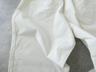 DANTON(ダントン) 28Wストレッチコーデュロイイージーパンツの商品画像39