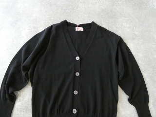 maomade(マオメイド) ゆったりサイズのスタンダードVネックカーディガンの商品画像25