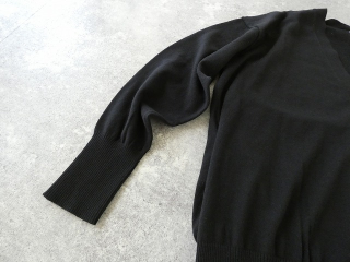 maomade(マオメイド) ゆったりサイズのスタンダードVネックカーディガンの商品画像28