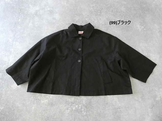 maomade(マオメイド) シャツ感覚で羽織れる身幅おっきめステンカラージャケットの商品画像11