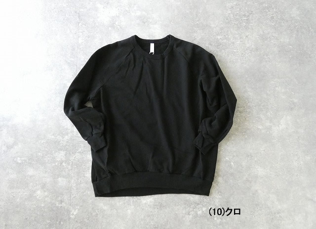 prit(プリット) DEPEND裏毛 クルーネックプルオーバーの商品画像11
