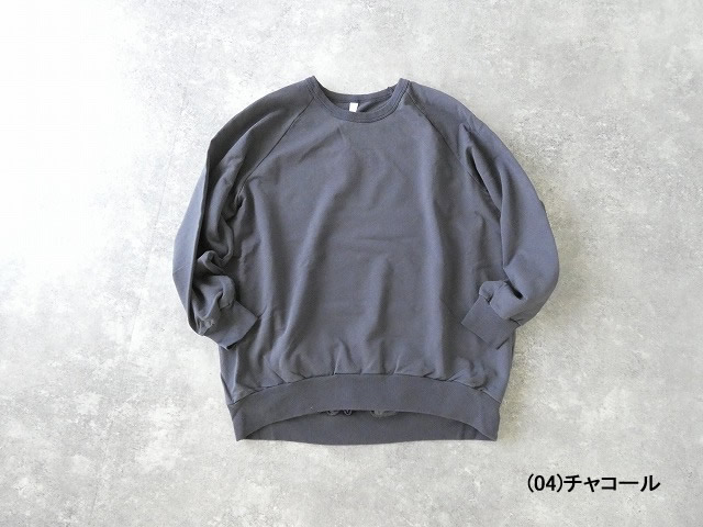prit(プリット) DEPEND裏毛 クルーネックプルオーバーの商品画像9