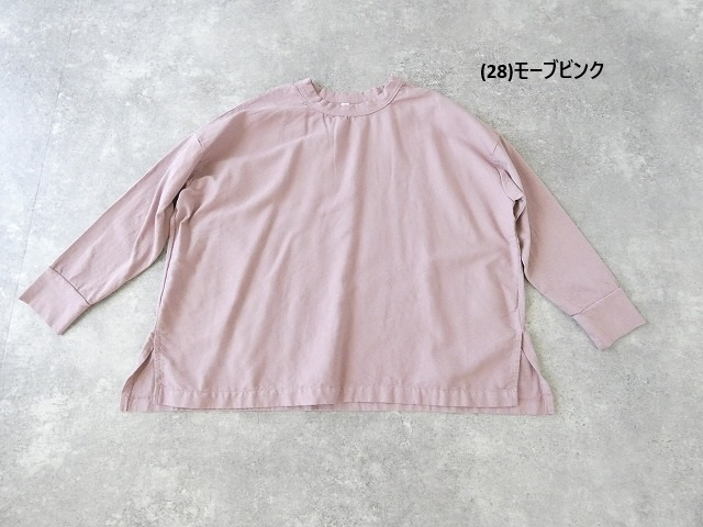 prit(プリット) 空紡天竺×タオルデニム切替ビッグプルオーバーの商品画像11