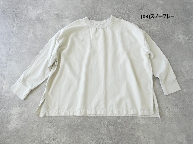 prit(プリット) 空紡天竺×タオルデニム切替ビッグプルオーバーの商品画像13