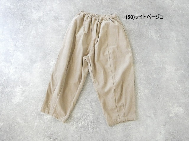 TANG(タング) コットンコーデュロイパンツの商品画像11