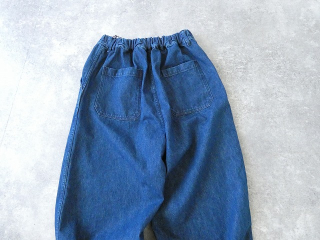 TRAVAIL MANUEL(トラバイユマニュアル) ムラ糸デニムノーティカルパンツの商品画像30
