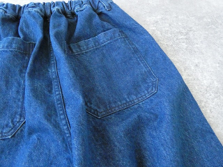 TRAVAIL MANUEL(トラバイユマニュアル) ムラ糸デニムノーティカルパンツの商品画像31