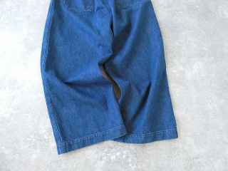 TRAVAIL MANUEL(トラバイユマニュアル) ムラ糸デニムノーティカルパンツの商品画像32
