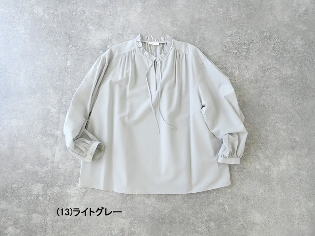 BALLSEY(ボールジィ) ハイカウントポプリンフリルシャツブラウスの商品画像9