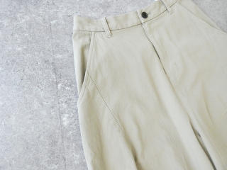 yuni(ユニ イズ ライク ア フラワー トゥー ミー) 強撚コットン近江晒 コクーンパンツの商品画像25