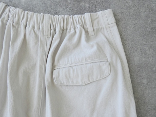 yuni(ユニ イズ ライク ア フラワー トゥー ミー) 強撚コットン近江晒 コクーンパンツの商品画像38