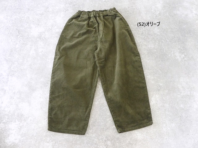 NARU 8wコーデュロイエッグパンツの商品画像11