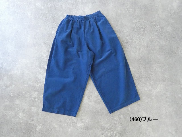 NATURAL LAUNDRY(ナチュラルランドリー) 16W コーデュロイワイドエッグパンツの商品画像11