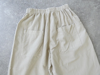 NATURAL LAUNDRY(ナチュラルランドリー) 16W コーデュロイワイドエッグパンツの商品画像30
