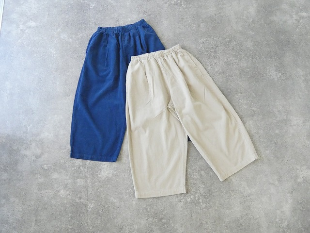 NATURAL LAUNDRY(ナチュラルランドリー) 16W コーデュロイワイドエッグパンツの商品画像8
