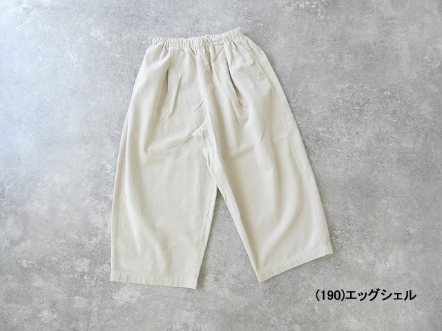 NATURAL LAUNDRY(ナチュラルランドリー) 16W コーデュロイワイドエッグパンツの商品画像9