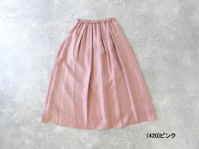 ma couleur(マ クルール) スパークビンテージタック＆ギャザーロングスカートの商品画像9