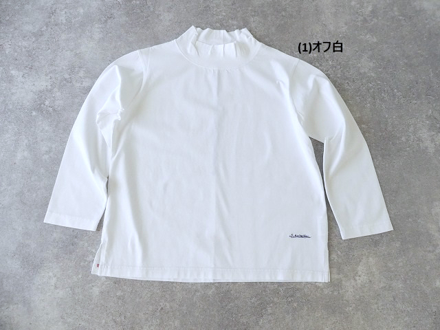 快晴堂(かいせいどう) Girl's TシャツオフHiネック重ね着Tシャツの商品画像10