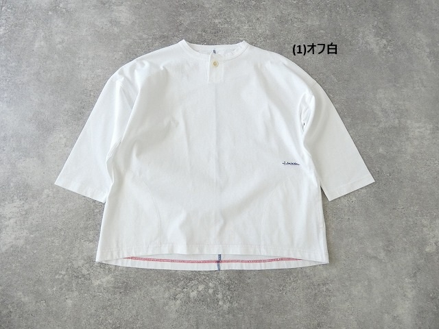 快晴堂(かいせいどう) Girl's ONE釦・7分袖Tシャツの商品画像10