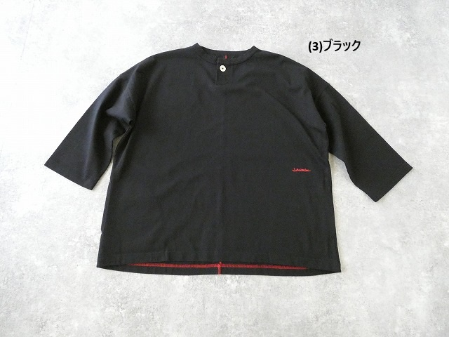 快晴堂(かいせいどう) Girl's ONE釦・7分袖Tシャツの商品画像12