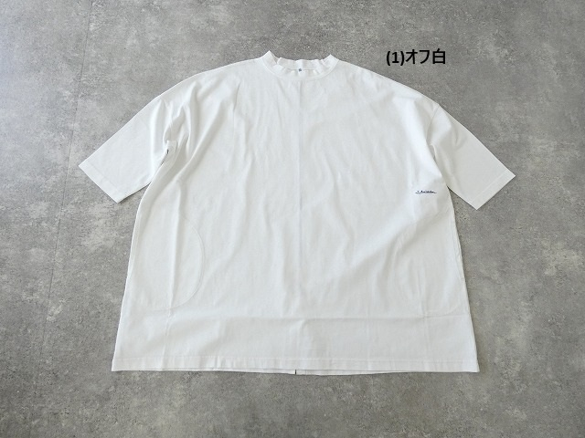 快晴堂(かいせいどう) Girl's Wide チュニック・7分袖Tシャツの商品画像11