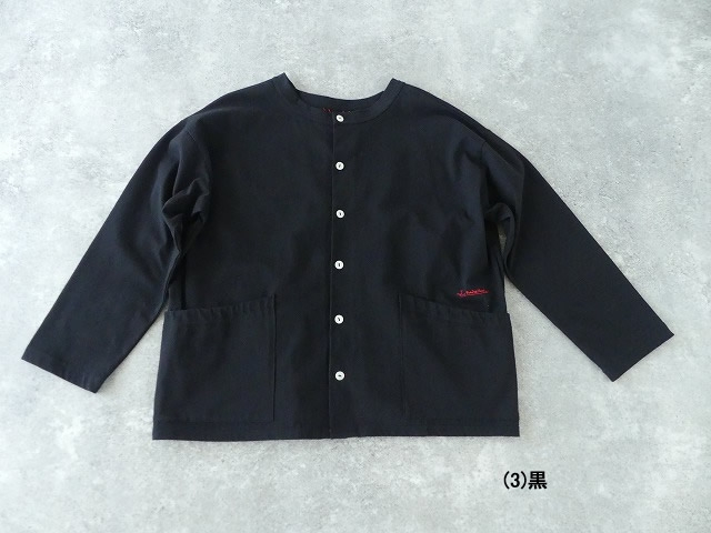 快晴堂(かいせいどう) Girl's 前後ろ2WAYカーディガンの商品画像10