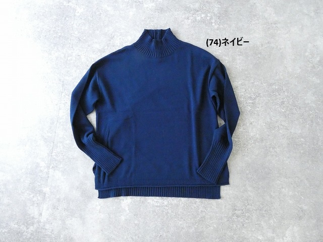 maomade(マオメイド)  いつもの異ゲージリブハイネックプルオーバーの商品画像12