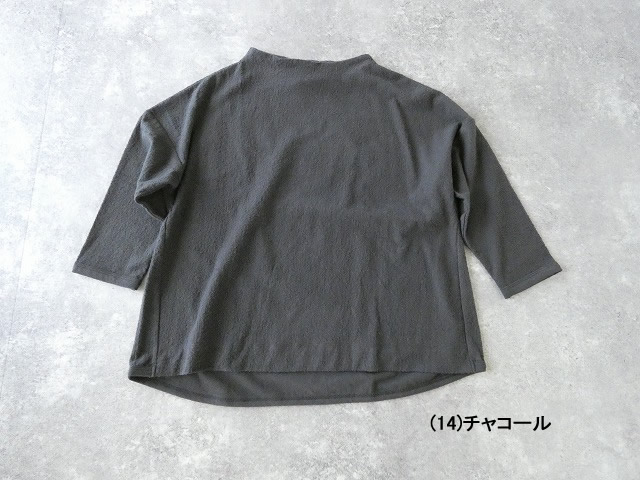 TANG(タング) 変形パイルジャガードボトルネックプルオーバーの商品画像11