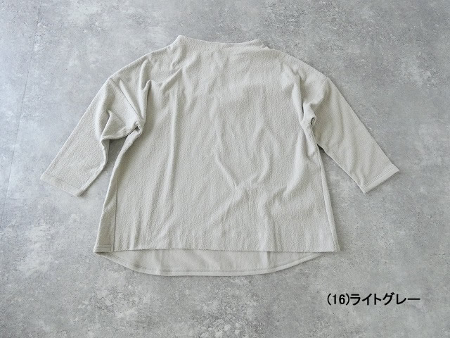 TANG(タング) 変形パイルジャガードボトルネックプルオーバーの商品画像7