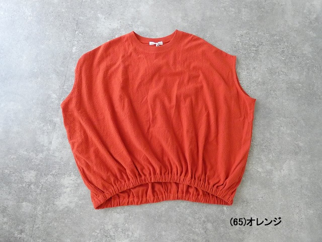 TANG(タング) 変形パイルジャガード半袖プルオーバーの商品画像35