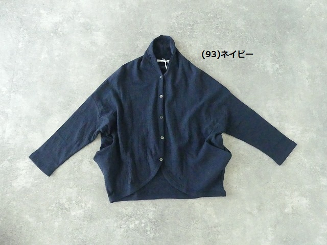 TANG(タング) コットン変形ワイドカーディガンの商品画像3
