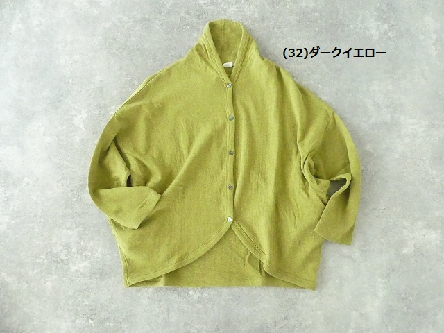 TANG(タング) コットン変形ワイドカーディガンの商品画像35