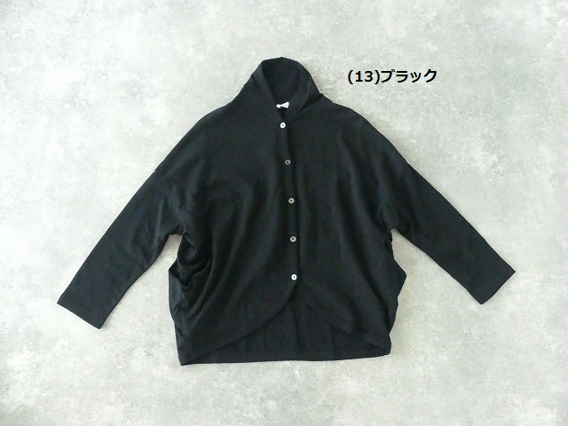 TANG(タング) コットン変形ワイドカーディガンの商品画像43