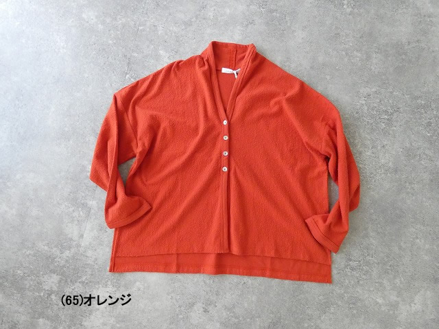 TANG(タング) 変形パイルジャガードカーディガンの商品画像10