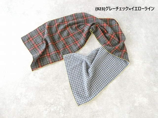 NATURAL LAUNDRY(ナチュラルランドリー) ウールガーゼチェックカラーラインストールの商品画像6