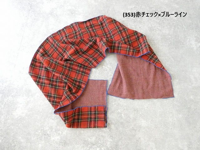 NATURAL LAUNDRY(ナチュラルランドリー) ウールガーゼチェックカラーラインストールの商品画像8