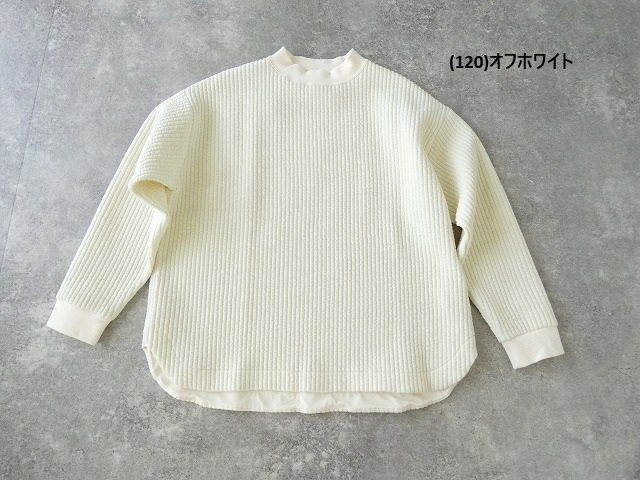 grin(グリン) ストライプキルトモックラウンドプルオーバーの商品画像12