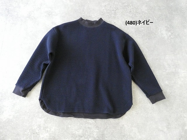 grin(グリン) ストライプキルトモックラウンドプルオーバーの商品画像13