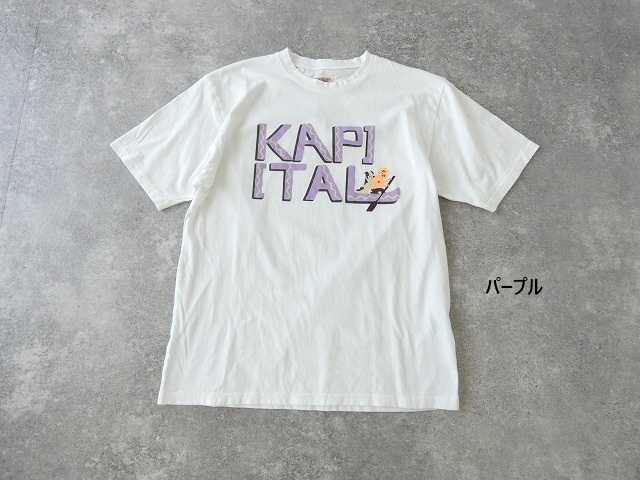 KAPITAL(キャピタル) 天竺クルーT　カヌーKAPITALプリントの商品画像11