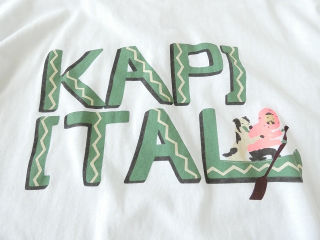 KAPITAL(キャピタル) 天竺クルーT　カヌーKAPITALプリントの商品画像23