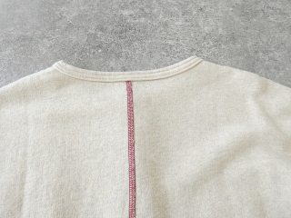 快晴堂(かいせいどう) Girl's 軽い裏毛・Wideカーディガンの商品画像33