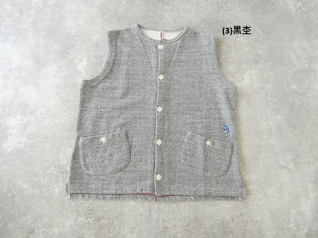 快晴堂(かいせいどう) Girl's 軽い裏毛ボタンベストの商品画像10