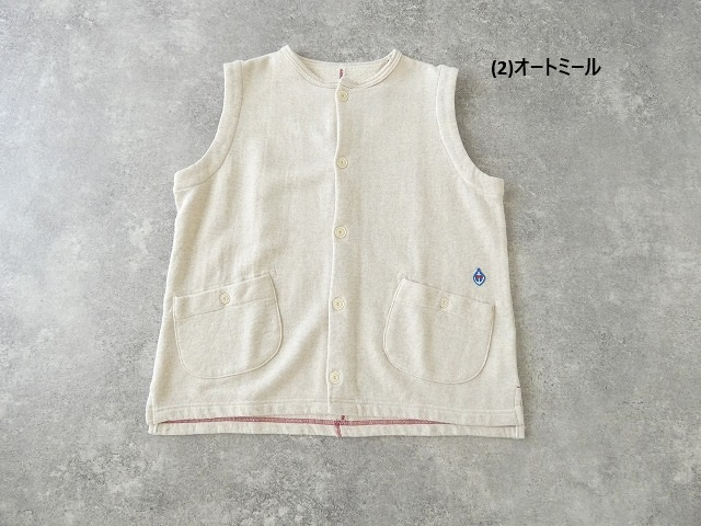 快晴堂(かいせいどう) Girl's 軽い裏毛ボタンベストの商品画像11
