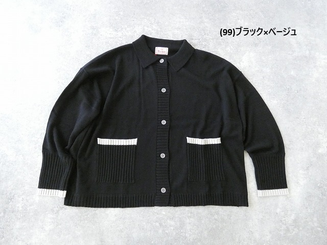 maomade(マオメイド) 配色ライン入りポロカーディガンの商品画像12