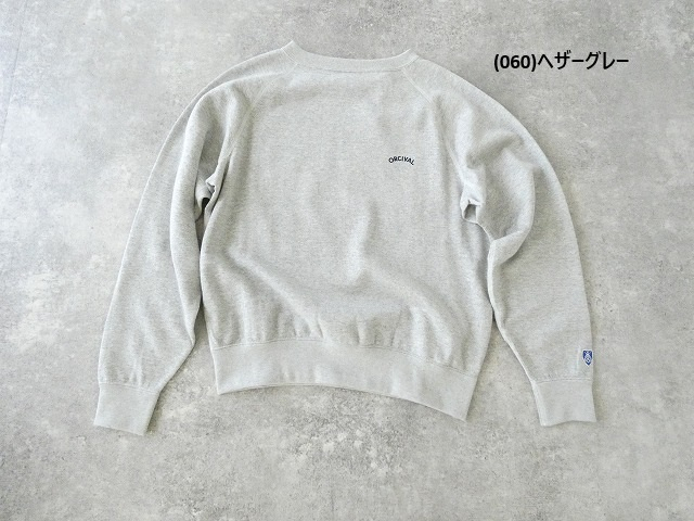 ORCIVAL(オーシバル) フレンチテリーボートネックプルオーバーの商品画像11